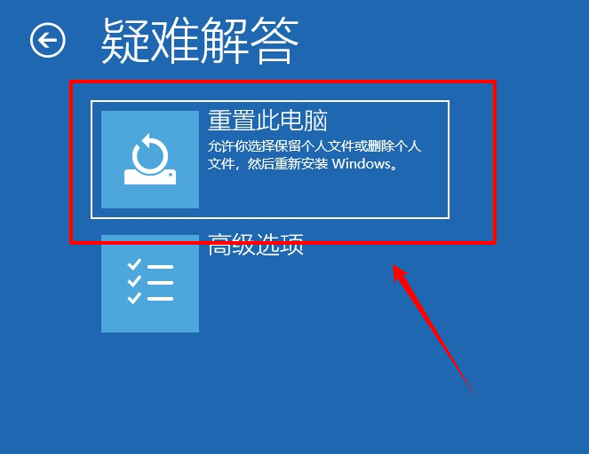 错误代码0xc00000017