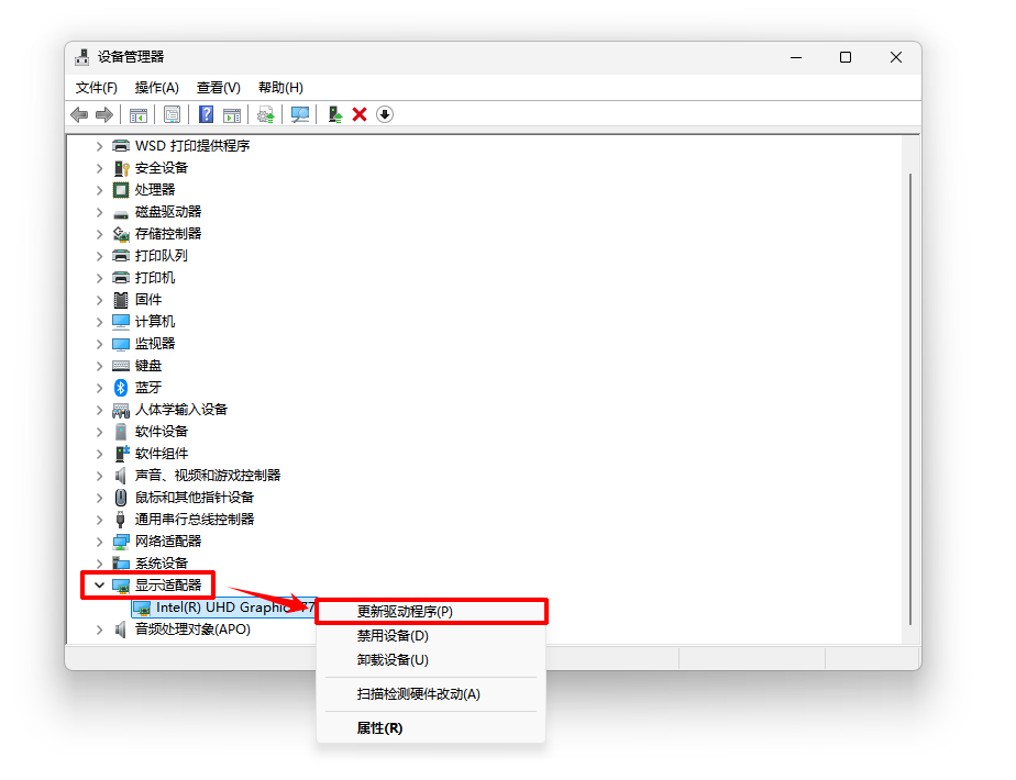 无畏契约4