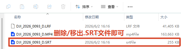 金舟播放器2