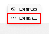输入法不见了怎样调出输入法9