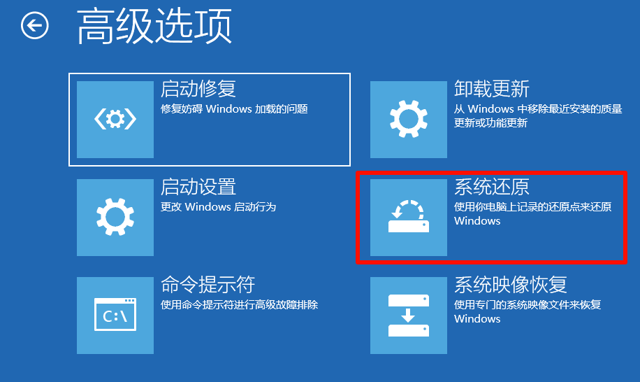 没有系统盘怎么重装系统7