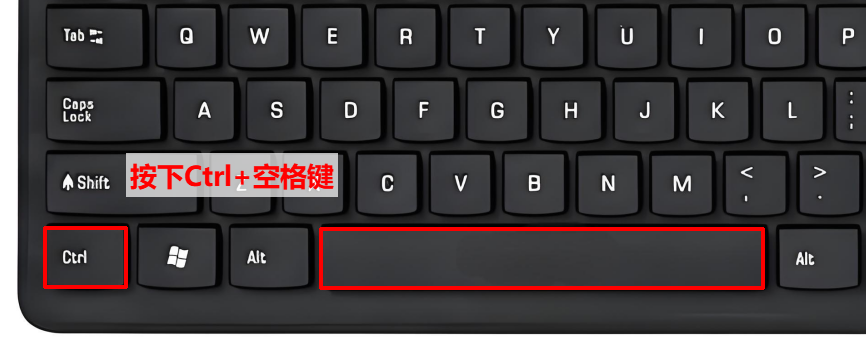 输入法不见了怎样调出输入法7