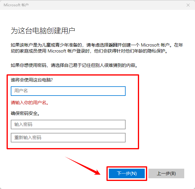 文件资源管理器无响应咋解决16
