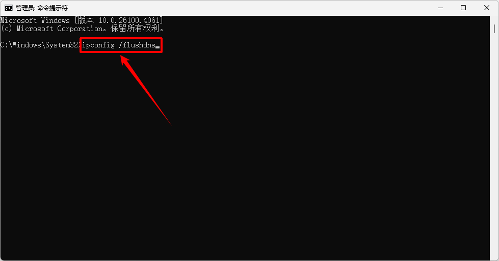 星际战士2启动错误9