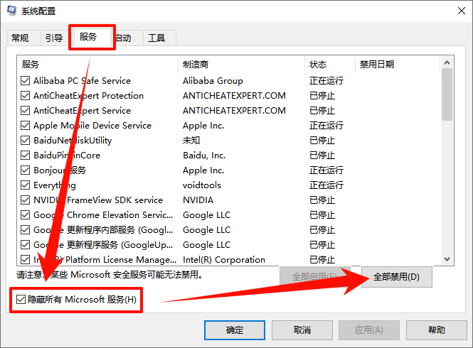 runtime error什么原因5