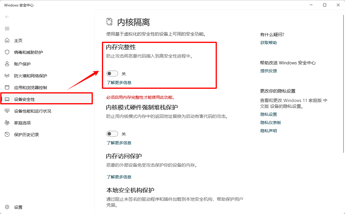 三角洲s104