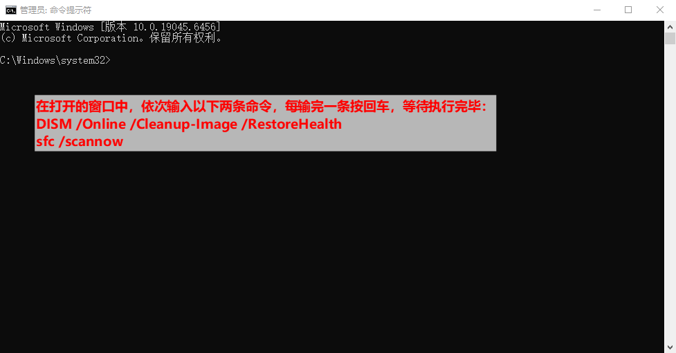 此模块被阻止加载到本地安全机构3