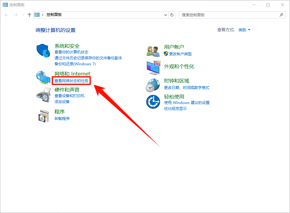 连接打印机1
