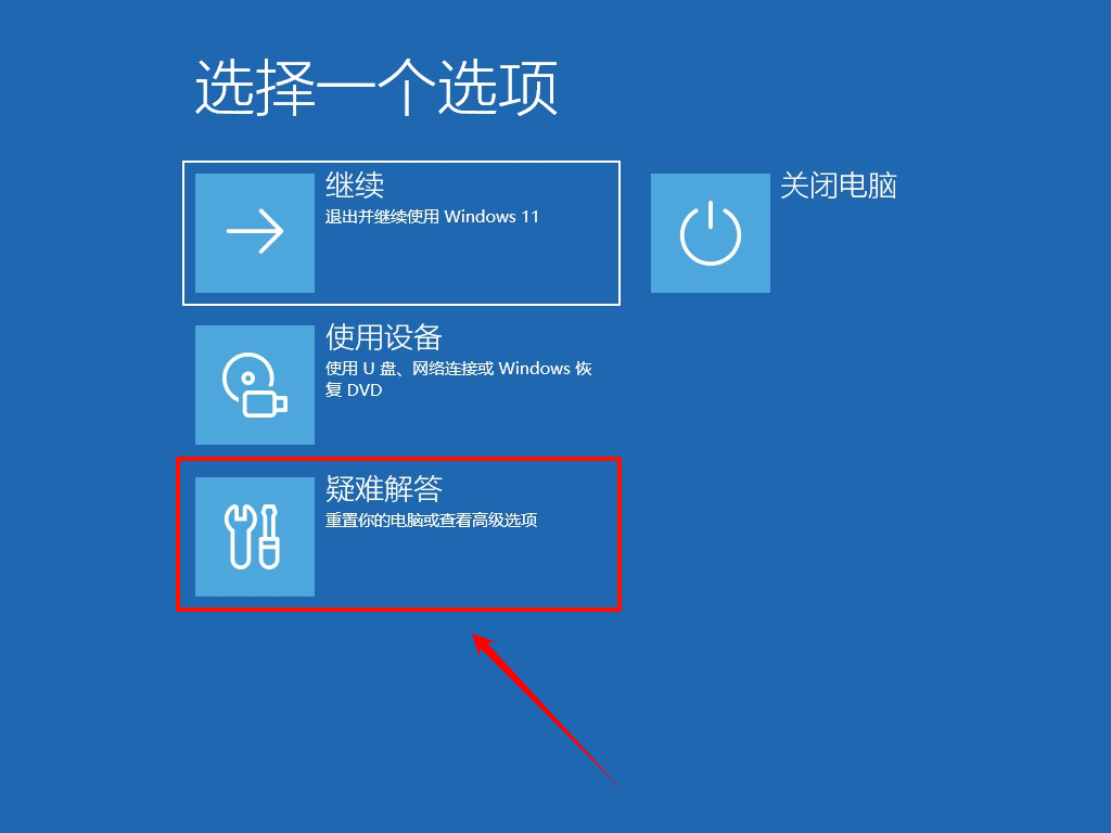 三角洲显卡驱动太低怎么解决9