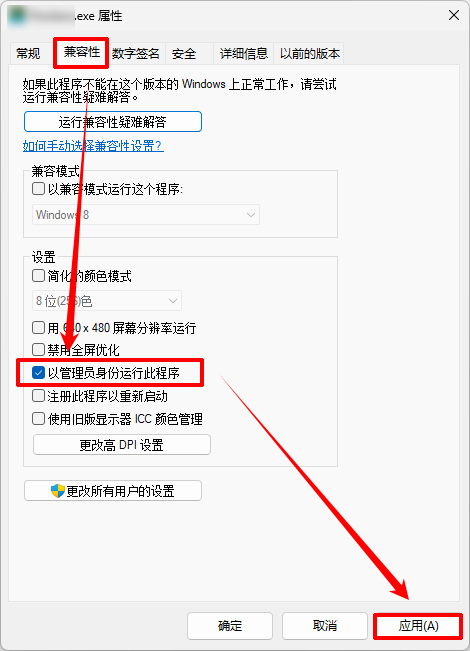 三角洲s105