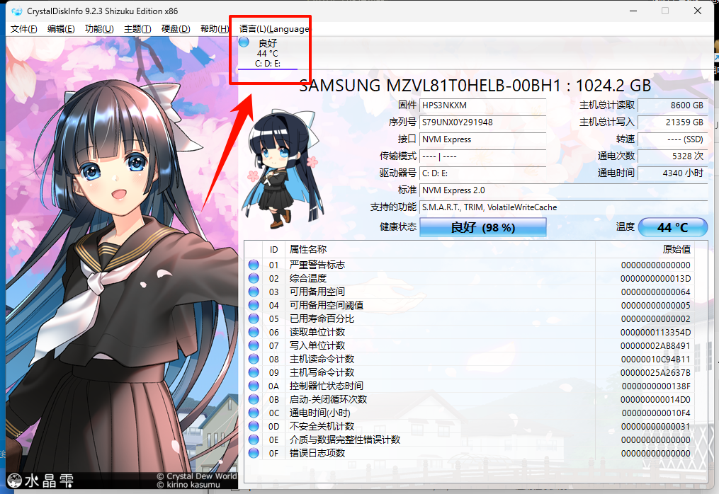 1781339347552017.png image.png