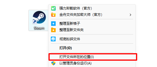 尝试处理该请求时发生错误(错误 31)5