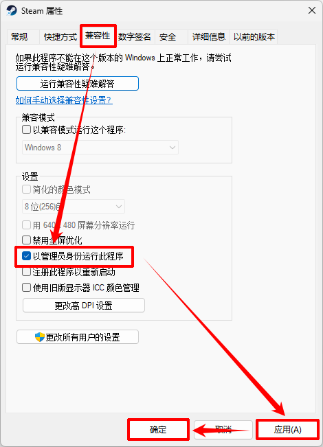 尝试处理该请求时发生错误(错误 31)12
