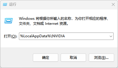 着色器缓存大小设置多少最好3