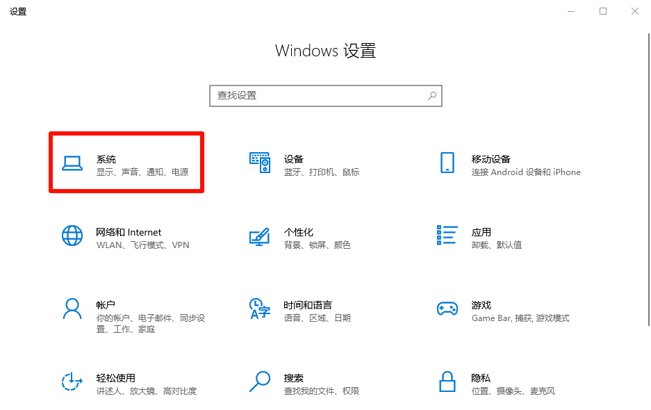 临时文件可以删除吗11