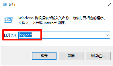 Explorer.EXE空白警告1