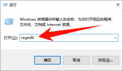 文件名无效5