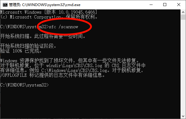 文件名无效13