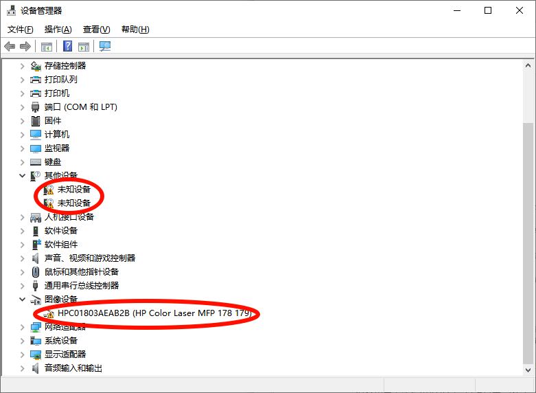 ntoskrnl蓝屏如何修复3