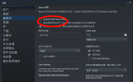 电脑内存占用过高怎么办14