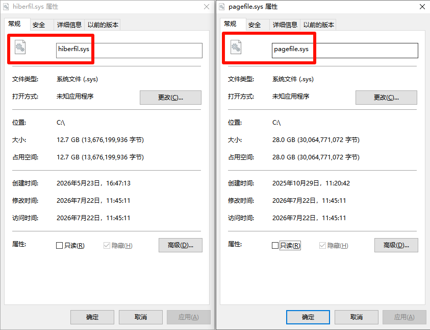 hiberfil.sys6