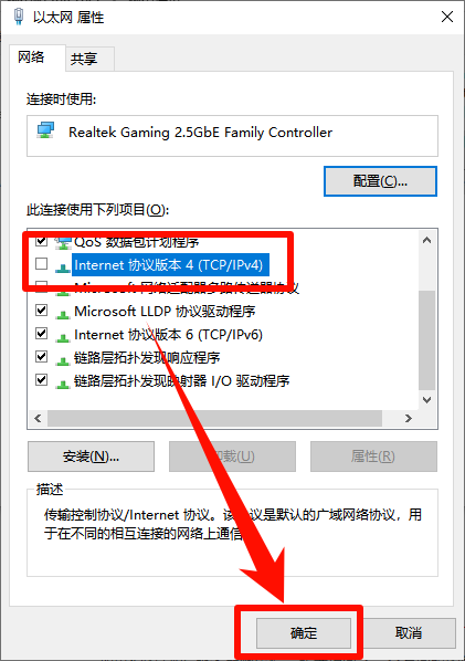 电脑网速慢怎么解决?VPN、代理、住宅 IP、静态 IP怎么选择?4