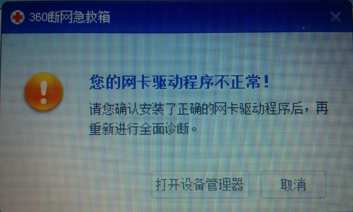 电脑网速慢怎么解决?VPN、代理、住宅 IP、静态 IP怎么选择?10