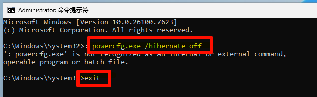 hiberfil.sys2
