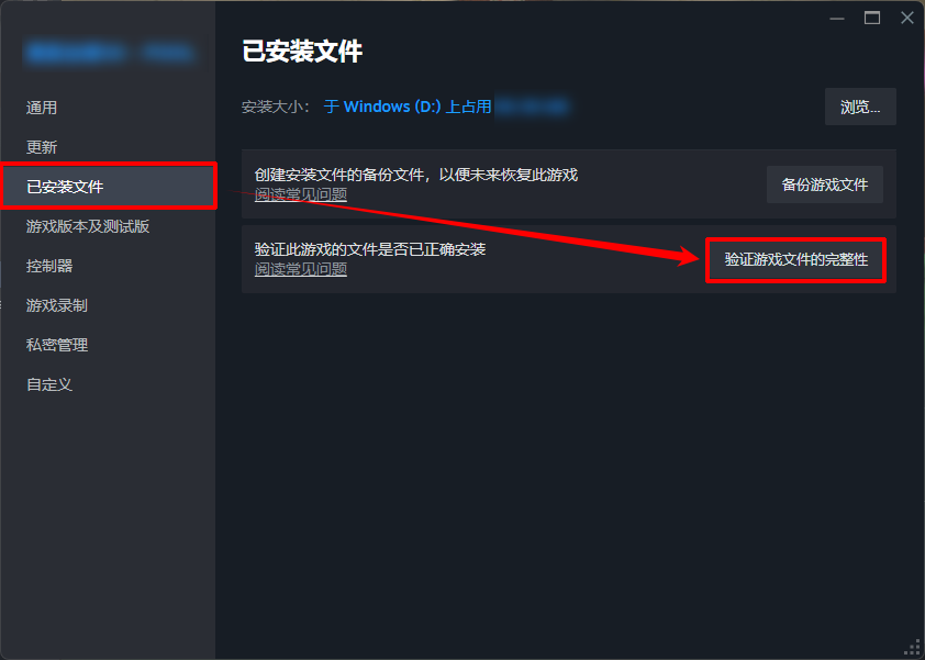 暗区突围无限9