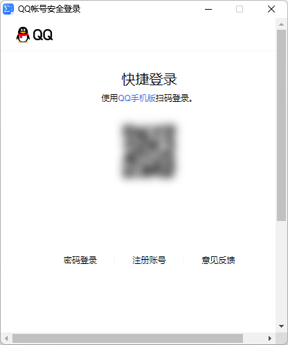 MathEdit公式编辑器6