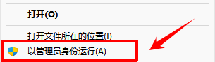 暗区突围无限10