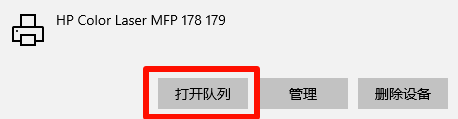 0x000007097