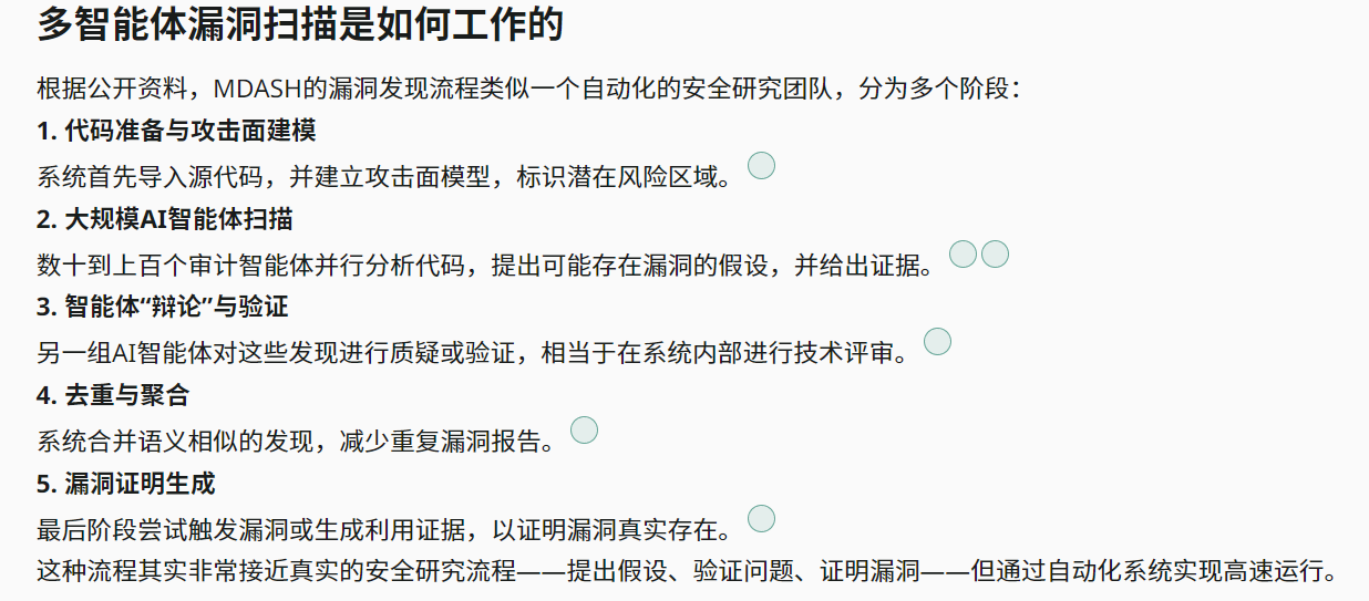 ntoskrnl蓝屏如何修复2