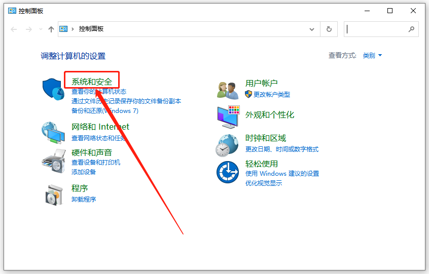 BitLocker3