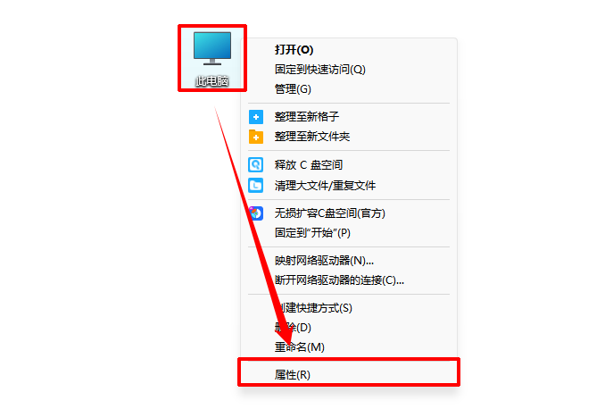 虚拟内存设置多少合适2