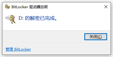 BitLocker9