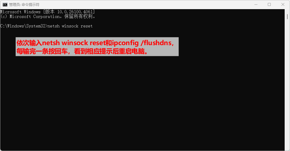 暗区突围无限17