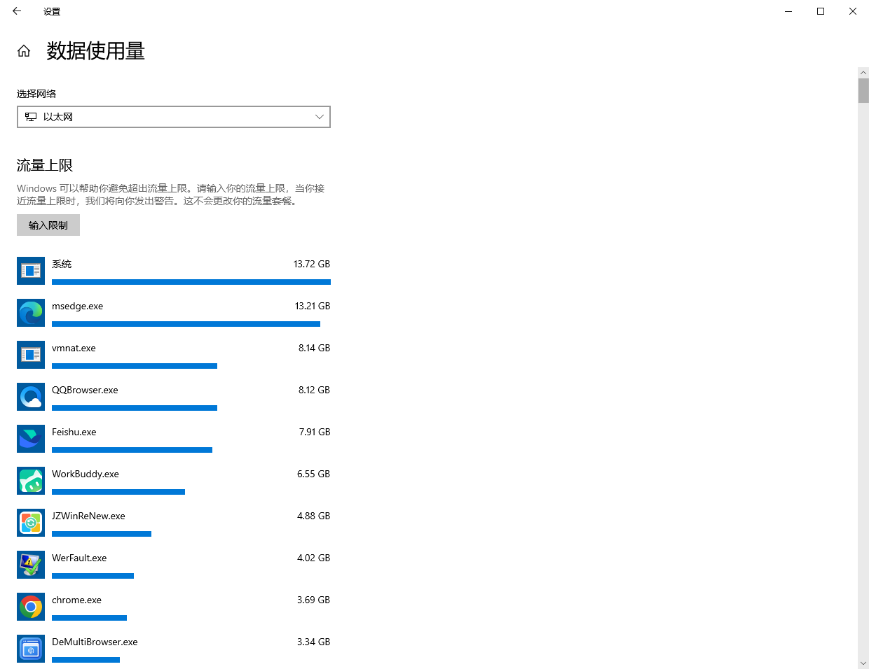 电脑网速慢怎么解决?VPN、代理、住宅 IP、静态 IP怎么选择?20