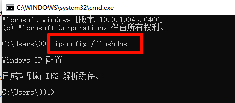 电脑网速慢怎么解决?VPN、代理、住宅 IP、静态 IP怎么选择?6