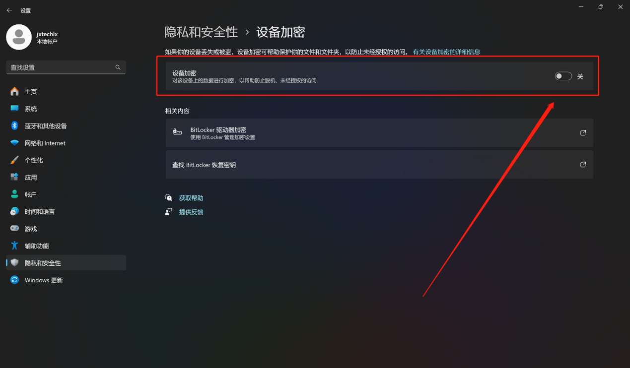 BitLocker14