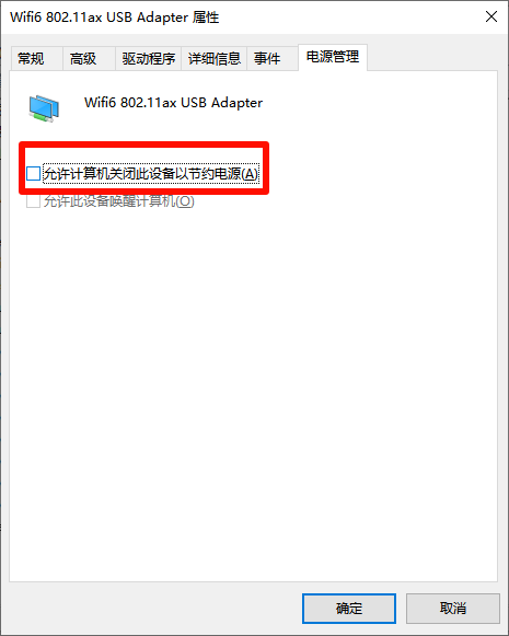 电脑网速慢怎么解决?VPN、代理、住宅 IP、静态 IP怎么选择?26