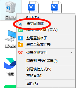文件名无效10