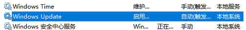 电脑内存占用过高怎么办17