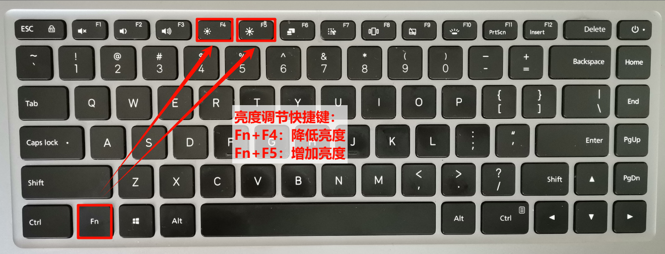 显示屏太亮了怎么调暗3