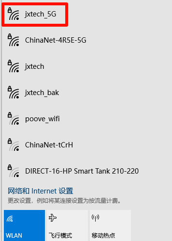 电脑网速慢怎么解决?VPN、代理、住宅 IP、静态 IP怎么选择?25