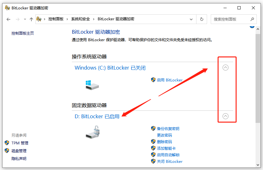 BitLocker5