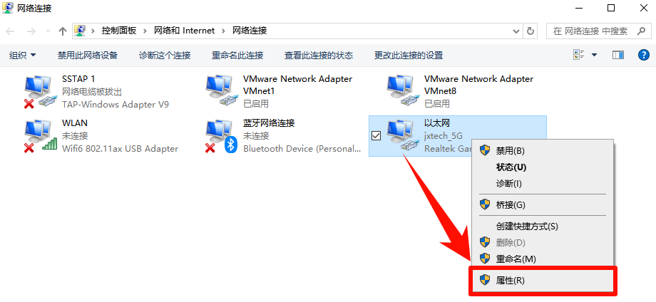 电脑网速慢怎么解决?VPN、代理、住宅 IP、静态 IP怎么选择?2