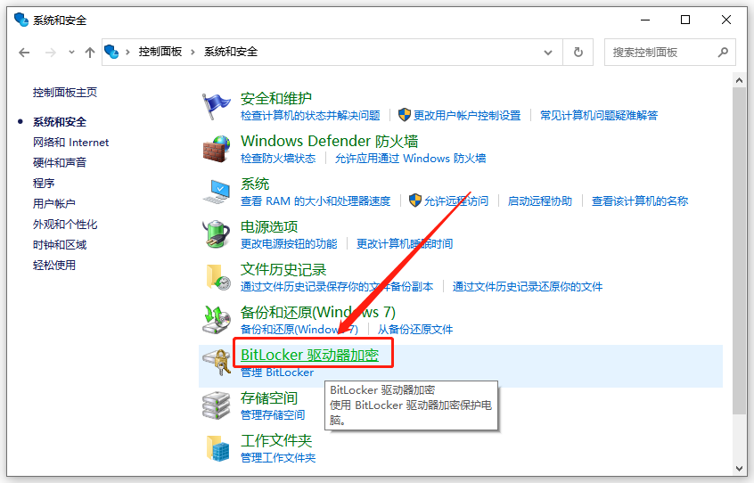BitLocker4