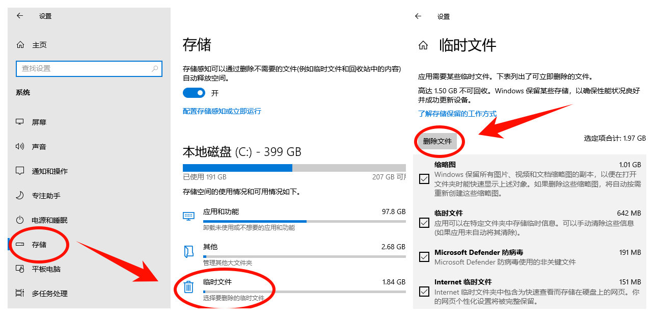 文件名无效11