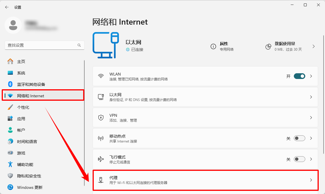502 bad gateway 怎么解决5